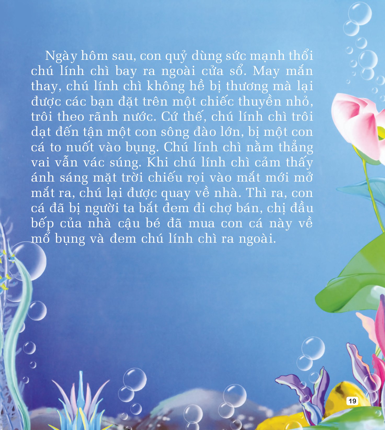 chú lính chì dũng cảm - chuyện kể hằng đêm