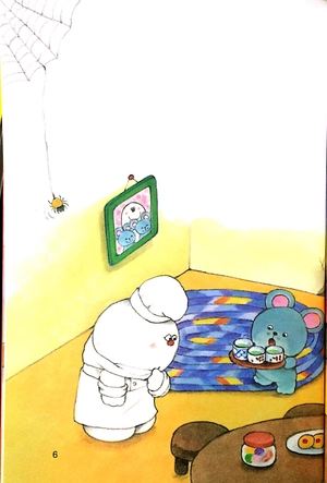 chú ma acchi - acchi và cô bé dorara