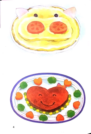 chú ma acchi - đôi má và chiếc lưỡi đỏ