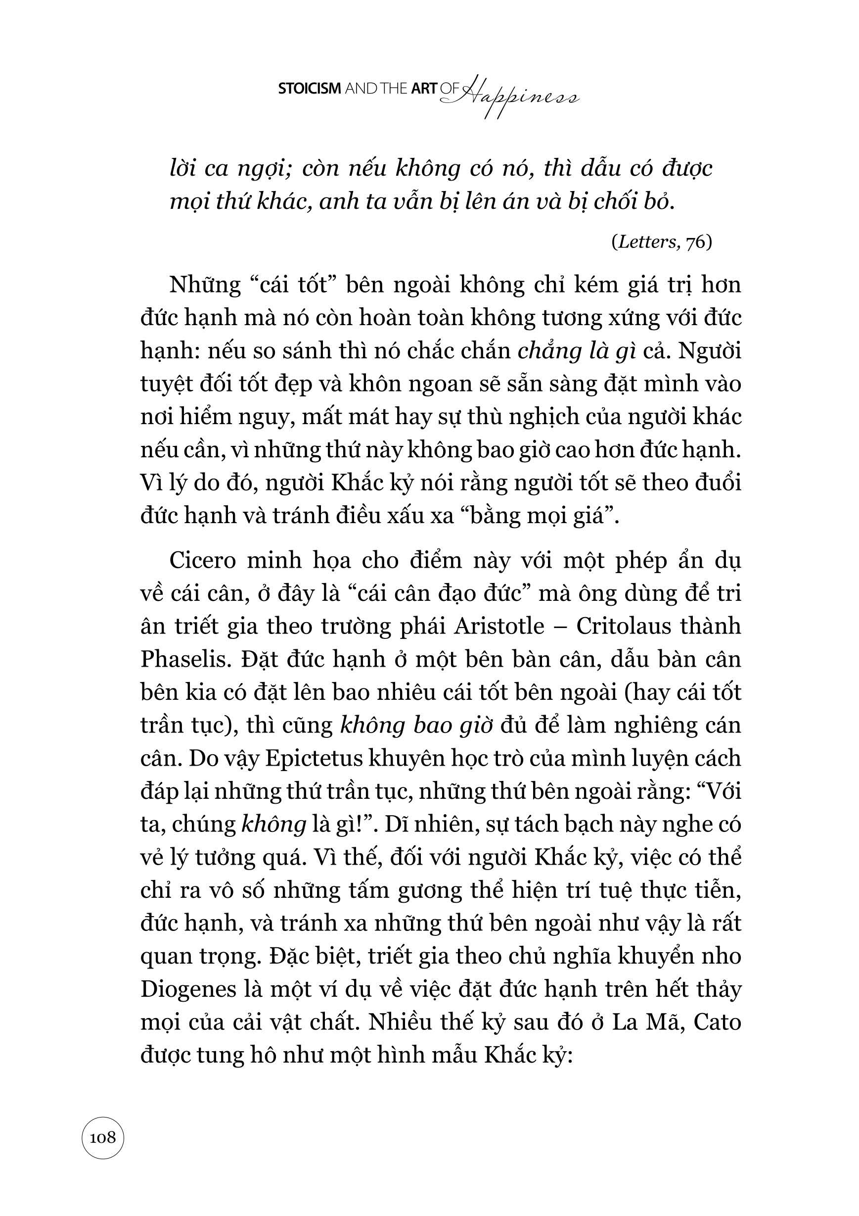 chủ nghĩa khắc kỷ