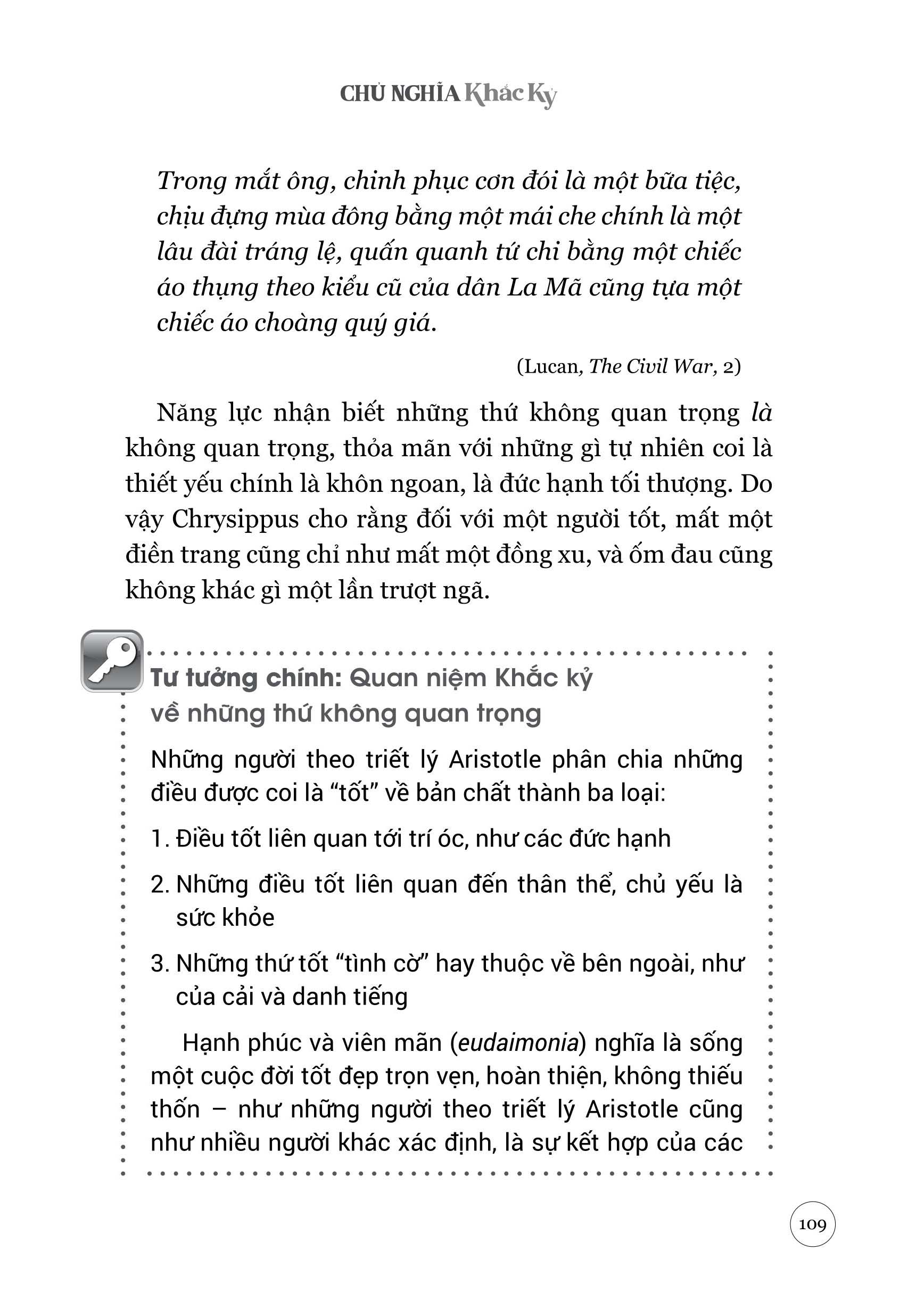 chủ nghĩa khắc kỷ