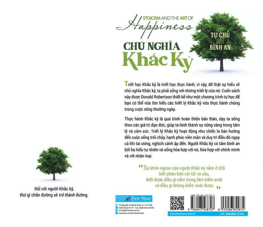 chủ nghĩa khắc kỷ