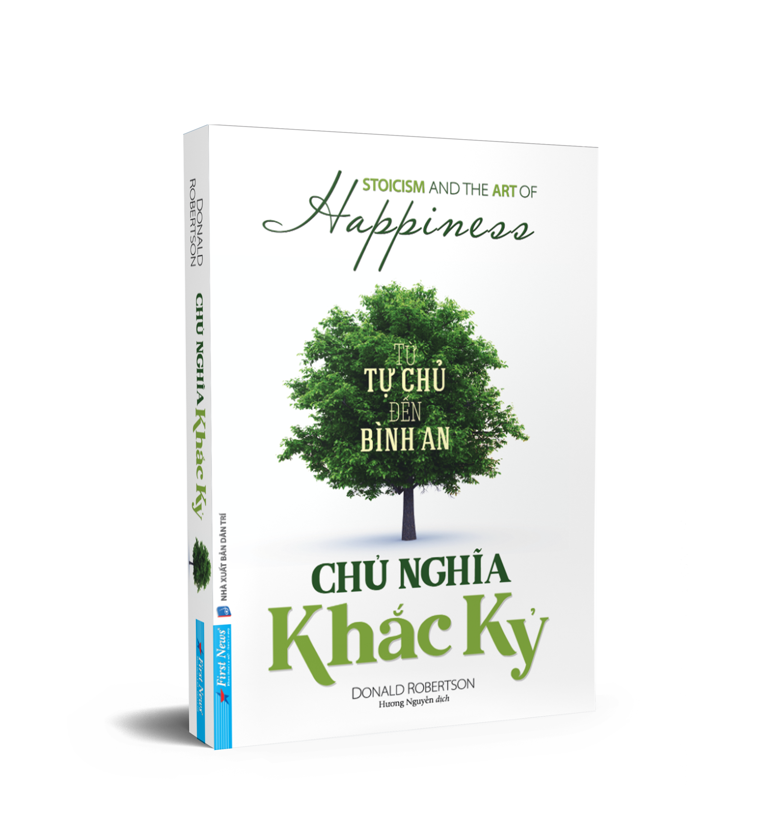 chủ nghĩa khắc kỷ