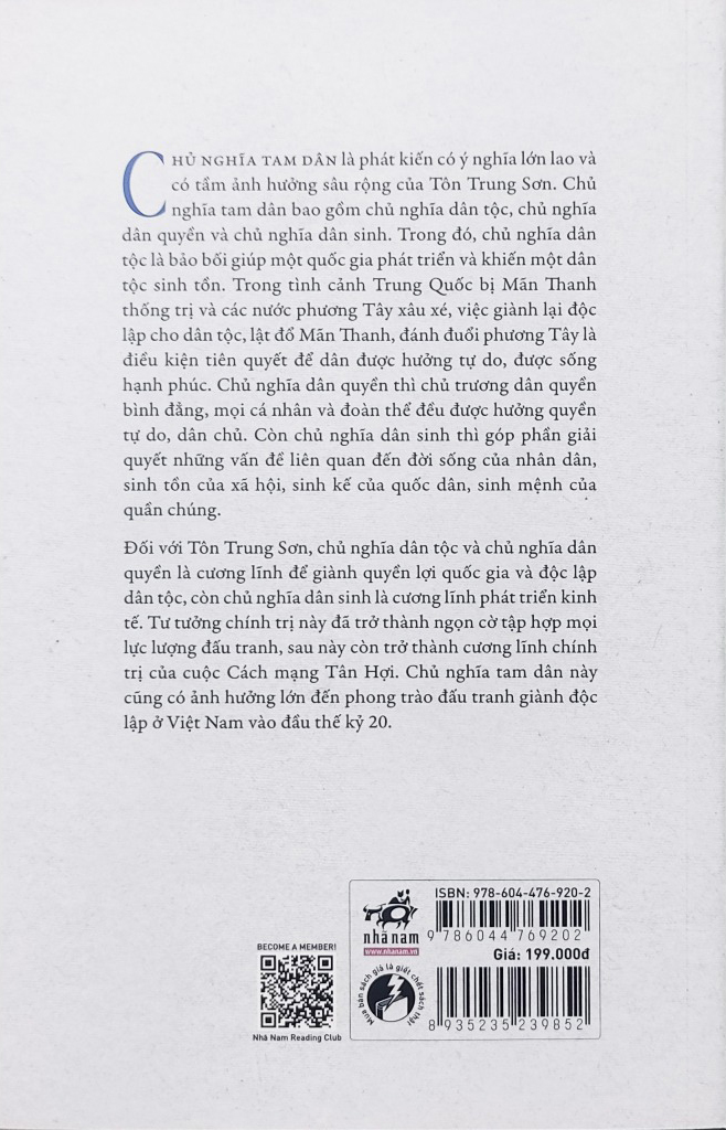 chủ nghĩa tam dân