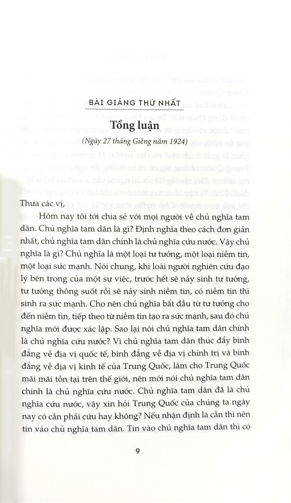 chủ nghĩa tam dân