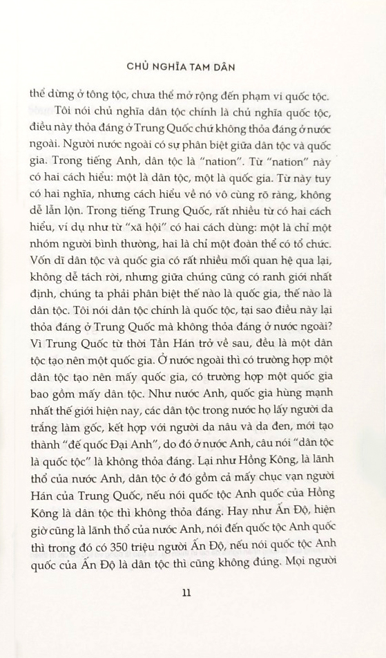 chủ nghĩa tam dân