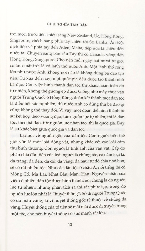 chủ nghĩa tam dân
