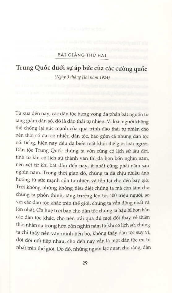chủ nghĩa tam dân
