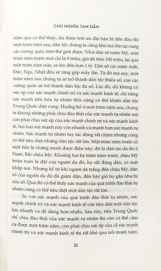chủ nghĩa tam dân