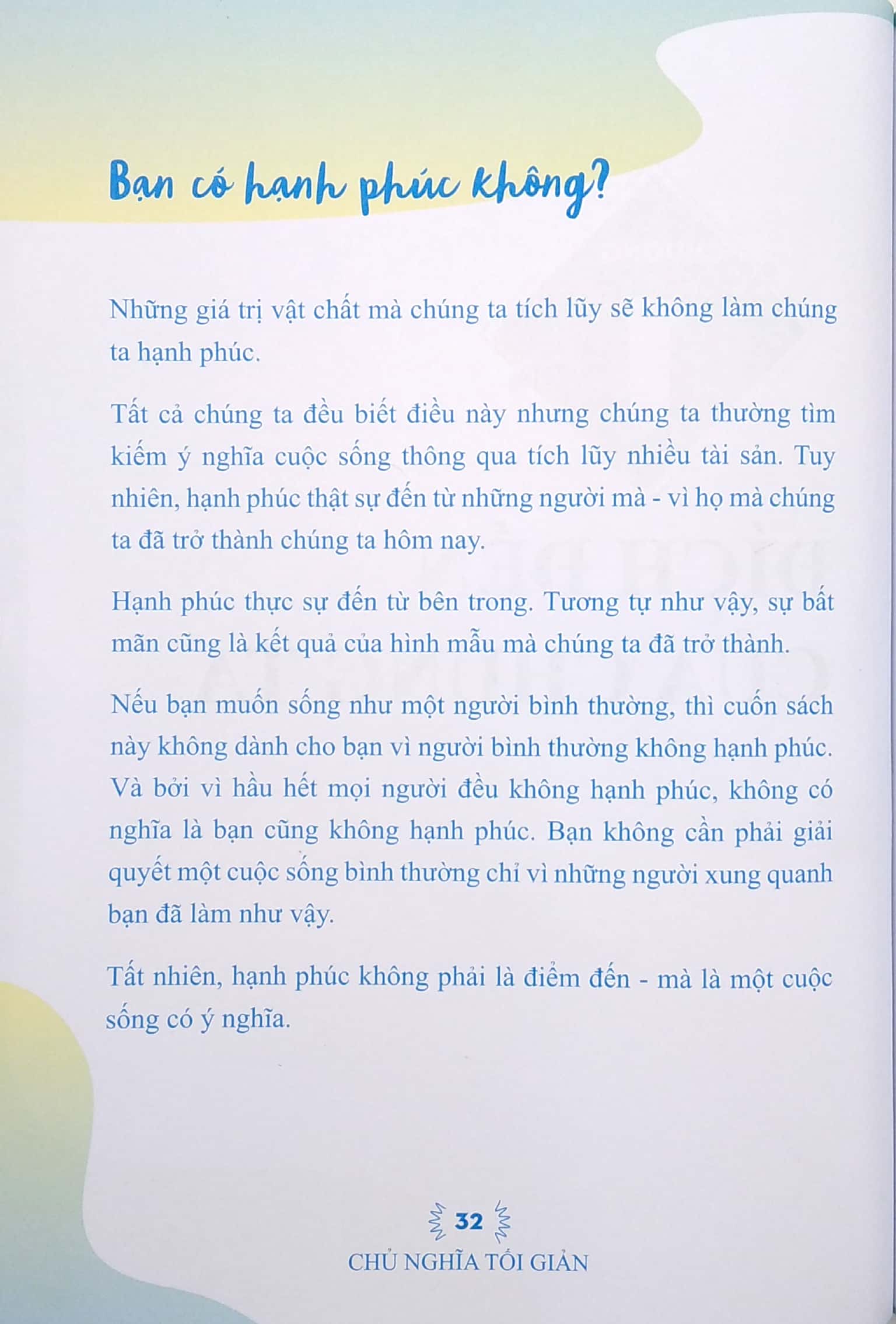 chủ nghĩa tối giản