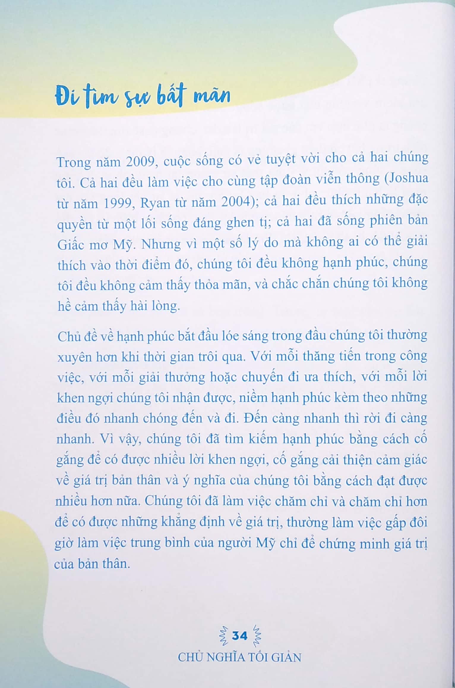 chủ nghĩa tối giản