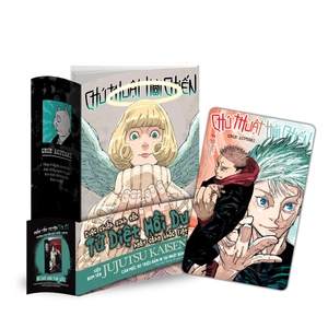 chú thuật hồi chiến - tập 24 - chú thai đới thiên - tặng kèm obi + thẻ bo góc nhựa