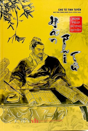 chư tử tinh tuyển - hàn phi tử (bìa cứng)