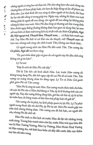 chư tử tinh tuyển - hàn phi tử (bìa cứng)