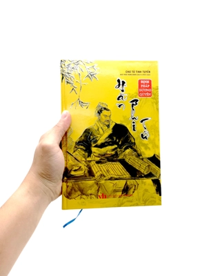 chư tử tinh tuyển - hàn phi tử (bìa cứng)