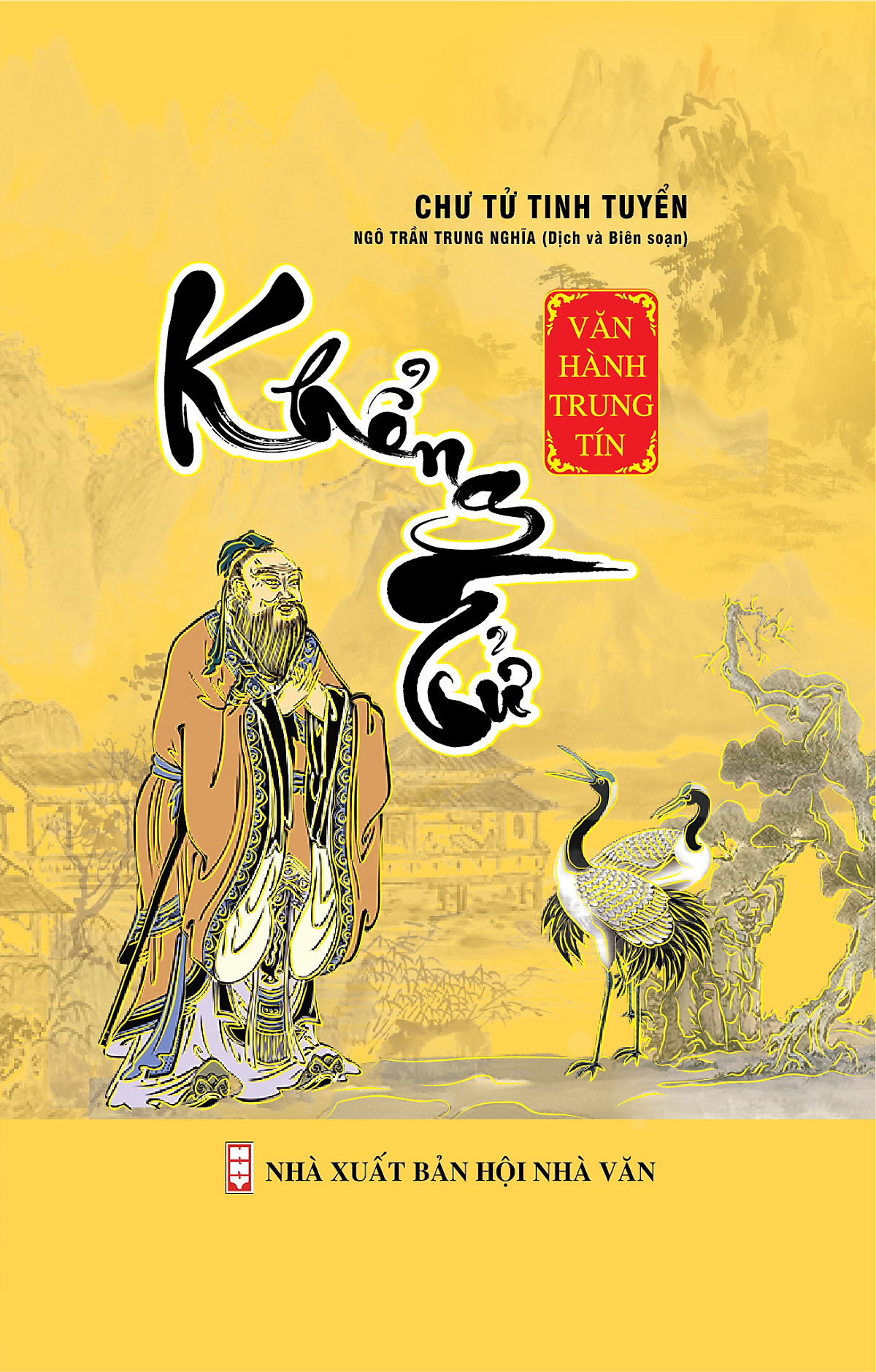 chư tử tinh tuyển - khổng tử (bìa cứng)