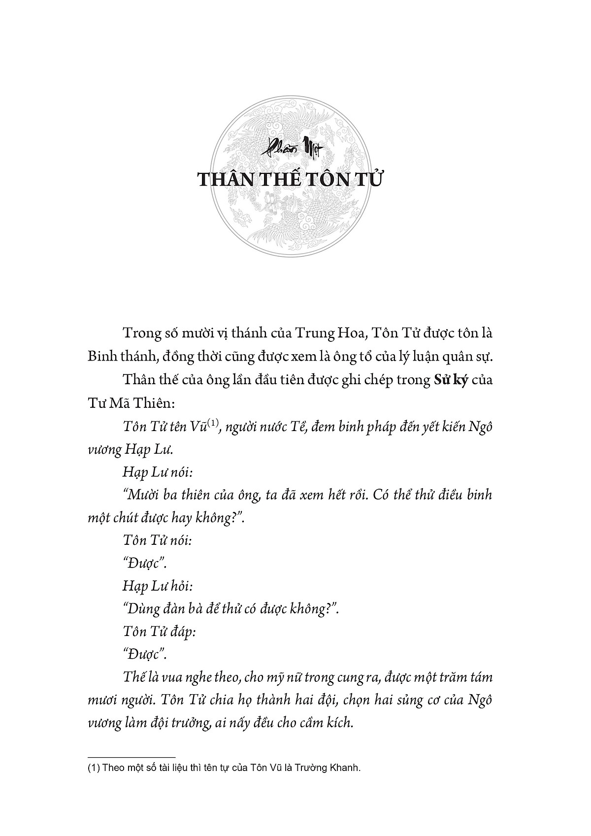 chư tử tinh tuyển - tôn tử (bìa cứng)