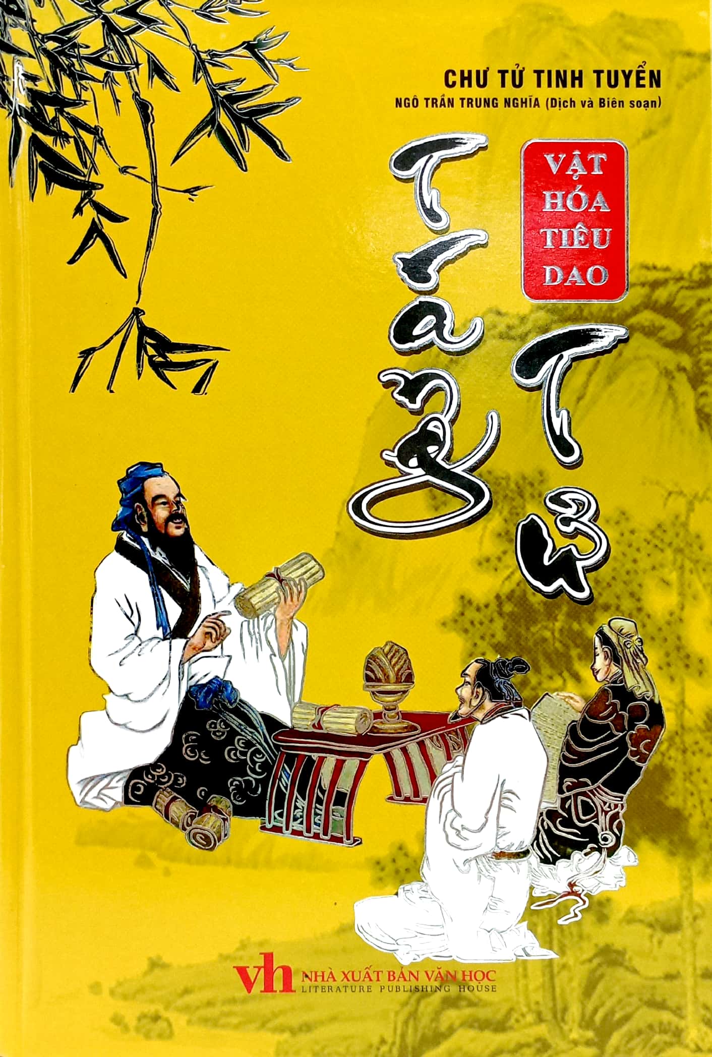 chư tử tinh tuyển - trang tử (bìa cứng)