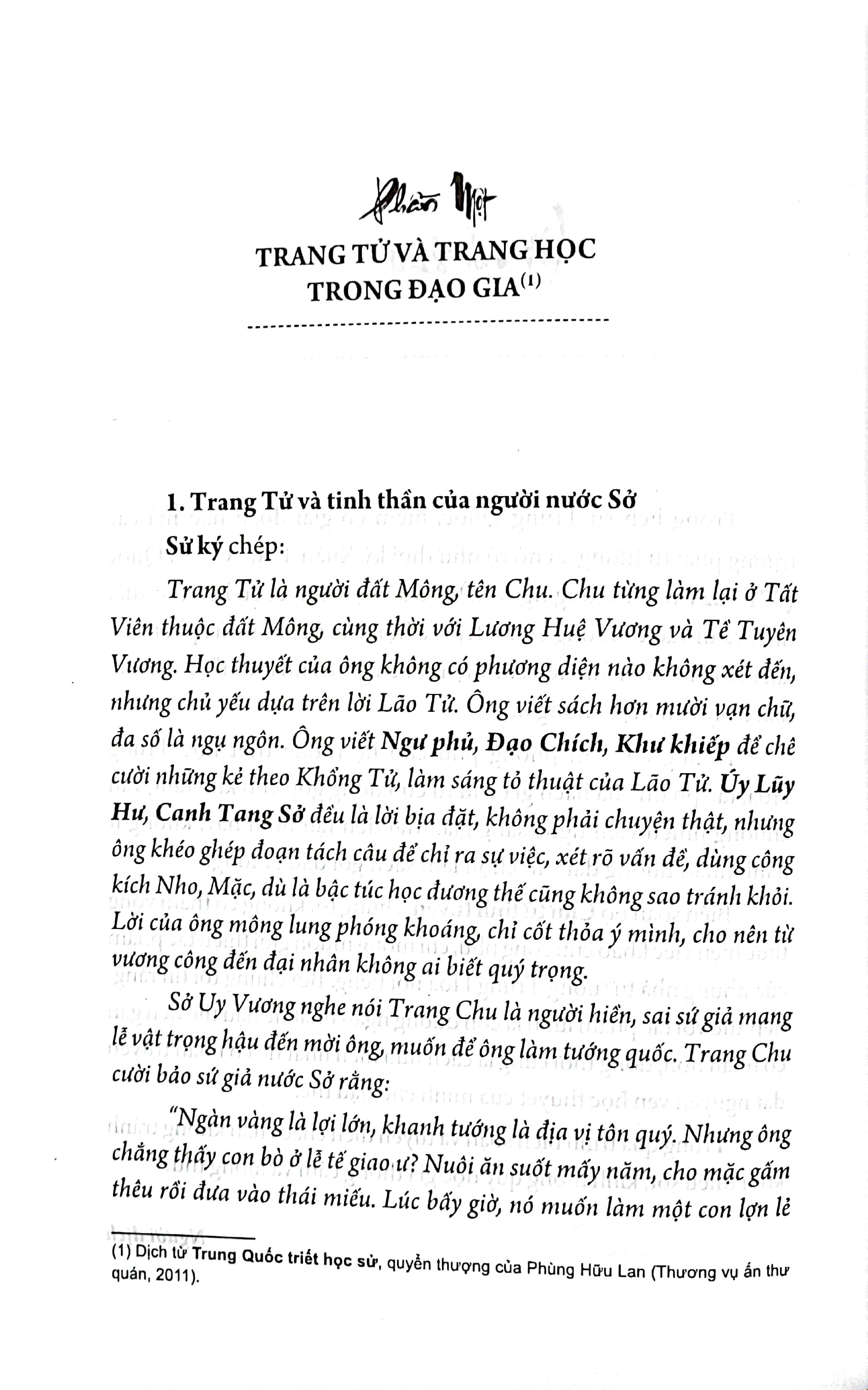 chư tử tinh tuyển - trang tử (bìa cứng)