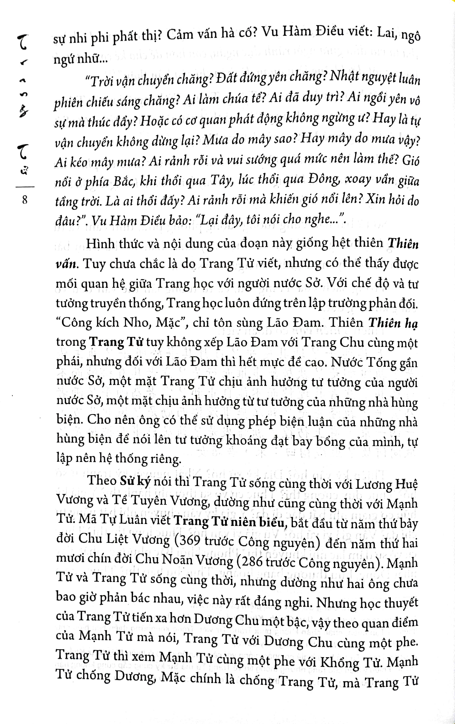 chư tử tinh tuyển - trang tử (bìa cứng)