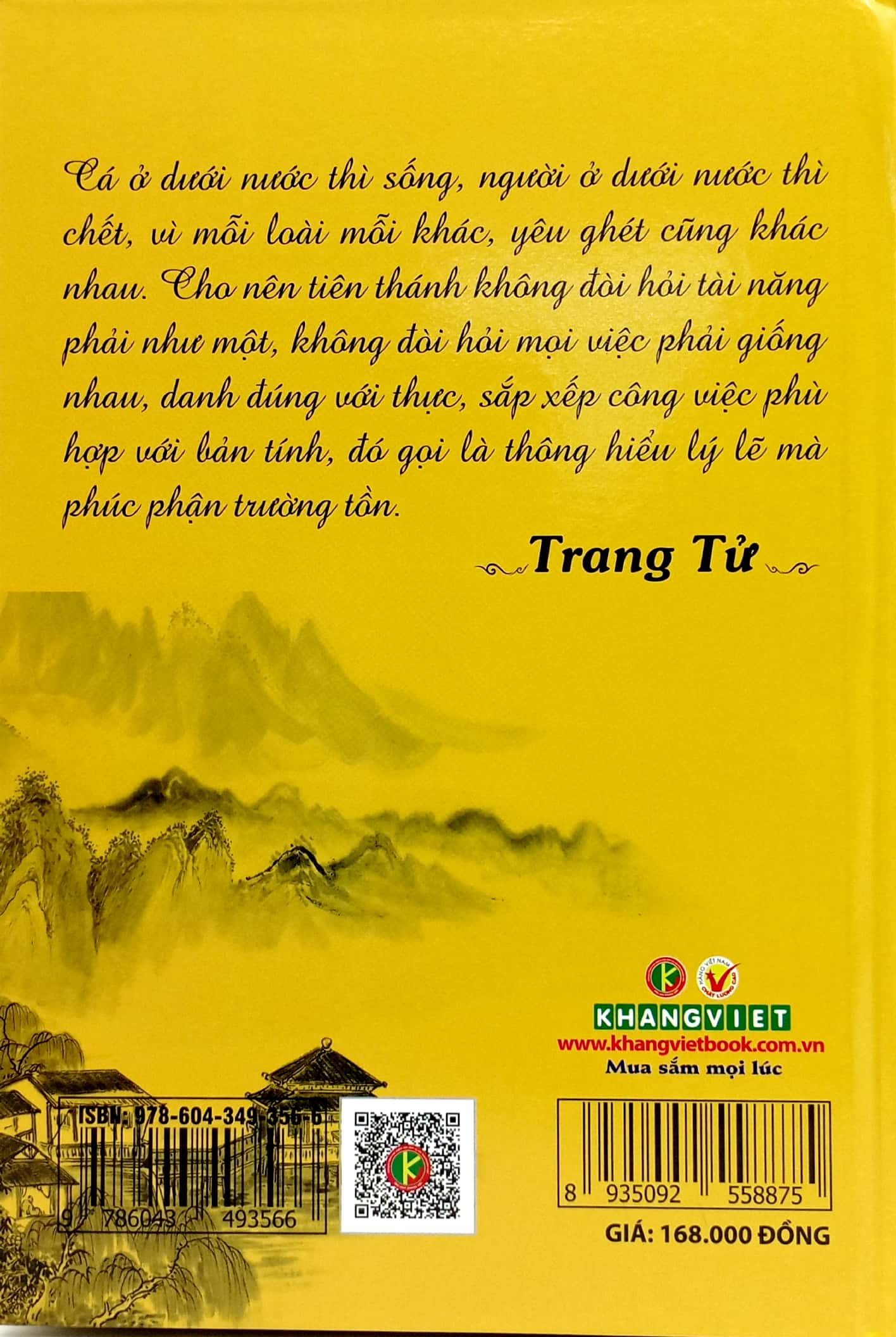 chư tử tinh tuyển - trang tử (bìa cứng)