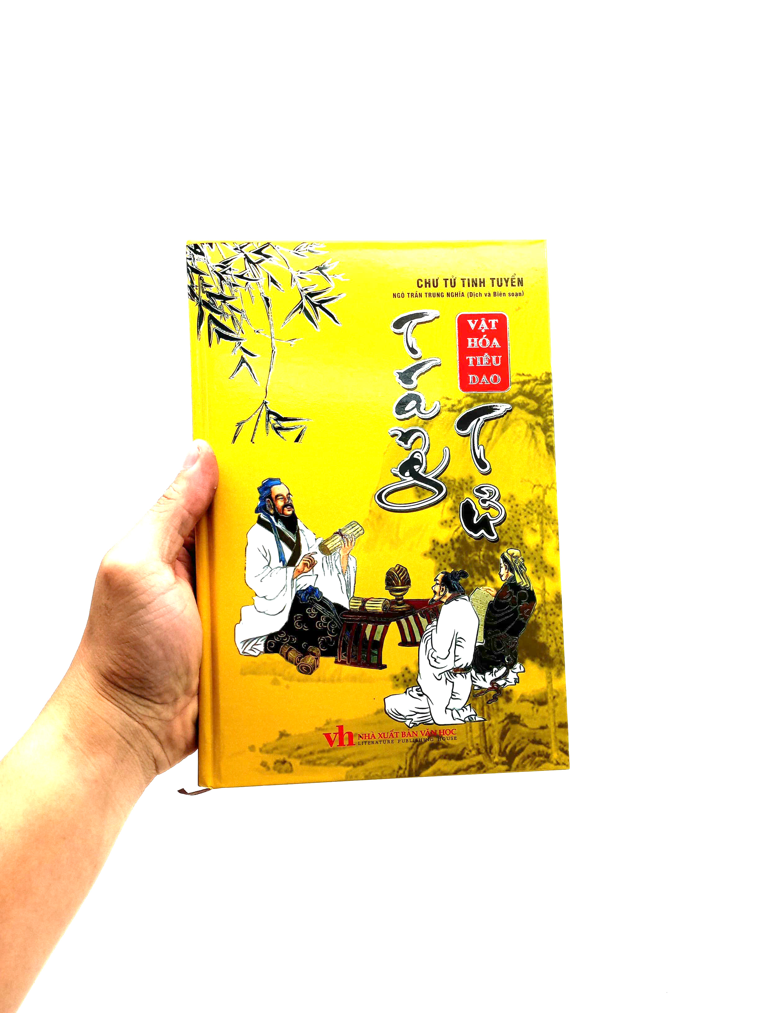 chư tử tinh tuyển - trang tử (bìa cứng)