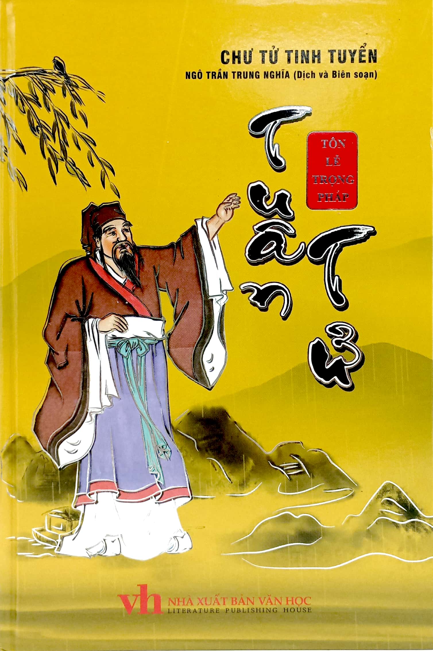 chư tử tinh tuyển - tuân tử (bìa cứng)