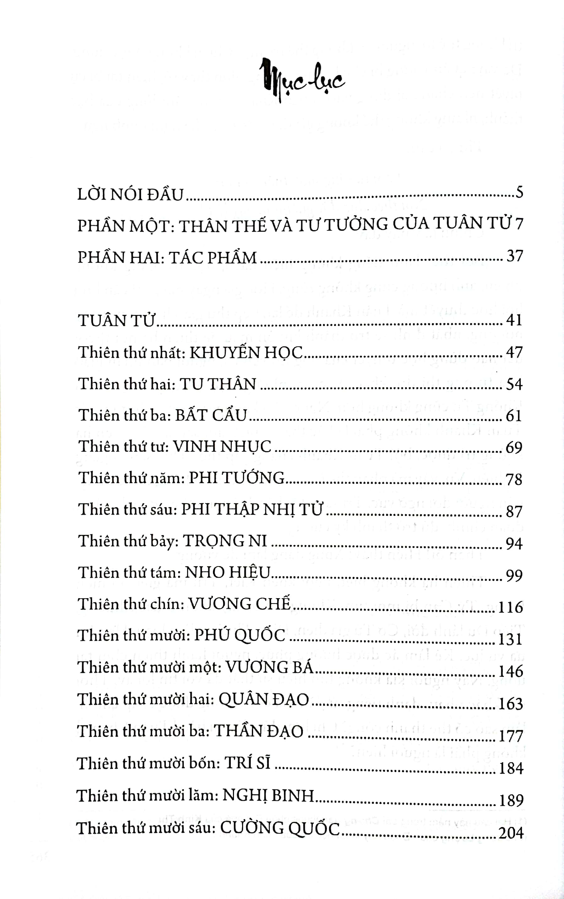 chư tử tinh tuyển - tuân tử (bìa cứng)