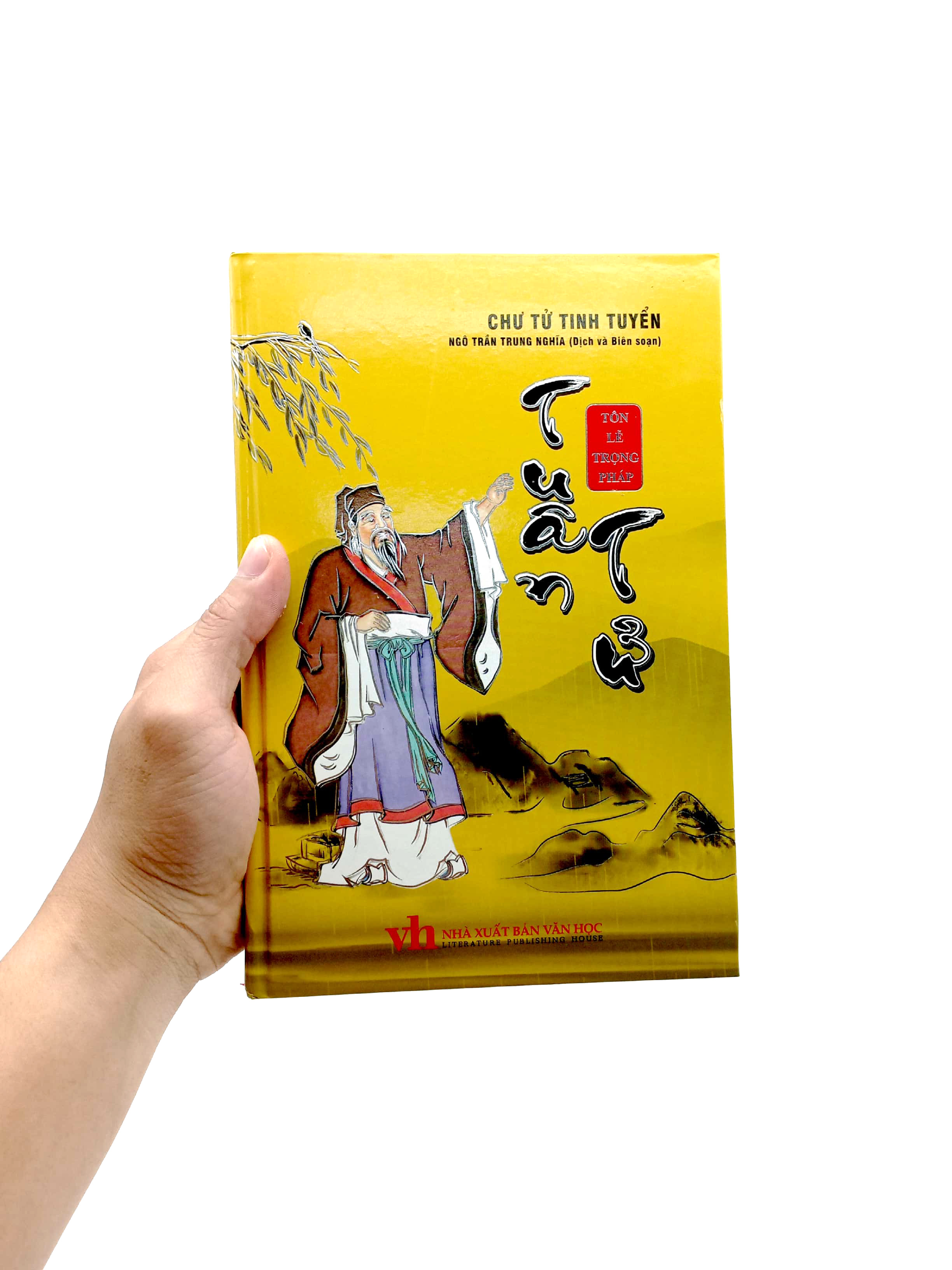 chư tử tinh tuyển - tuân tử (bìa cứng)