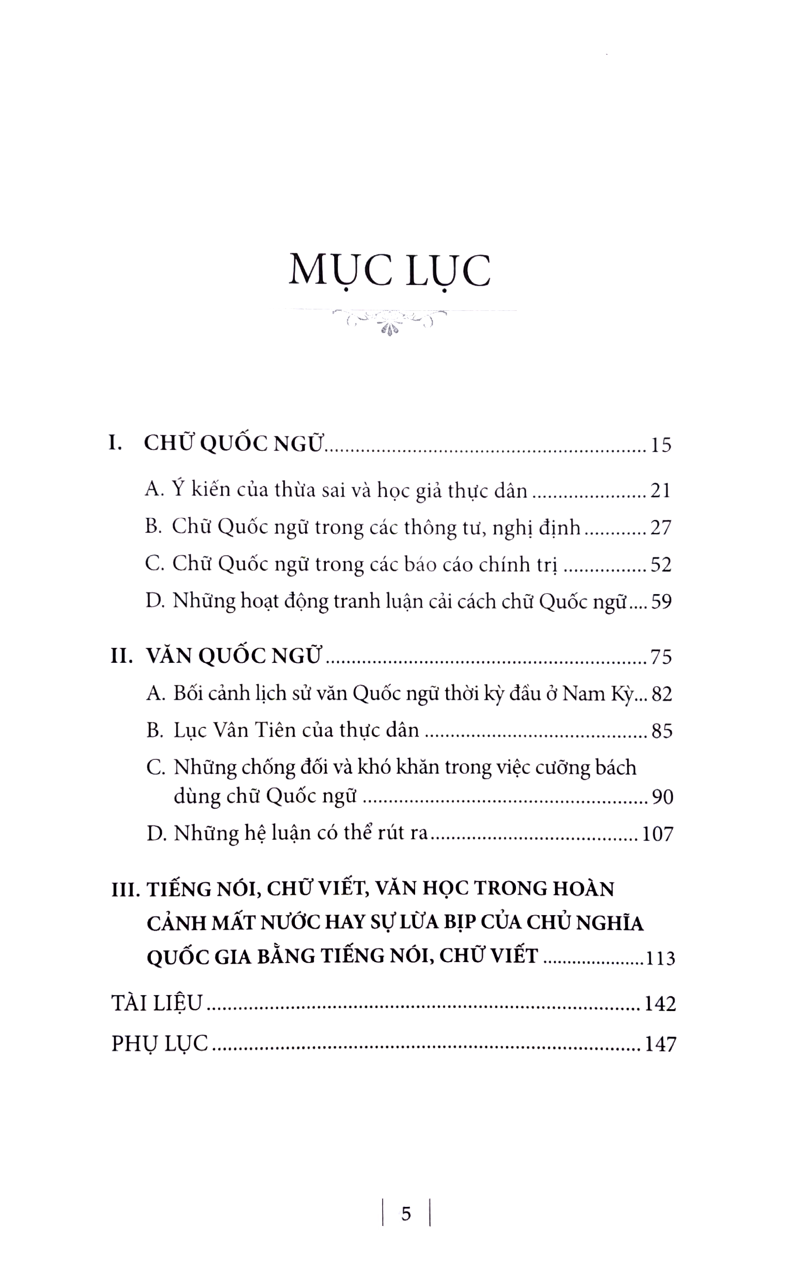 chữ, văn quốc ngữ - thời kì bắc thuộc (tái bản theo bản in năm 1974)