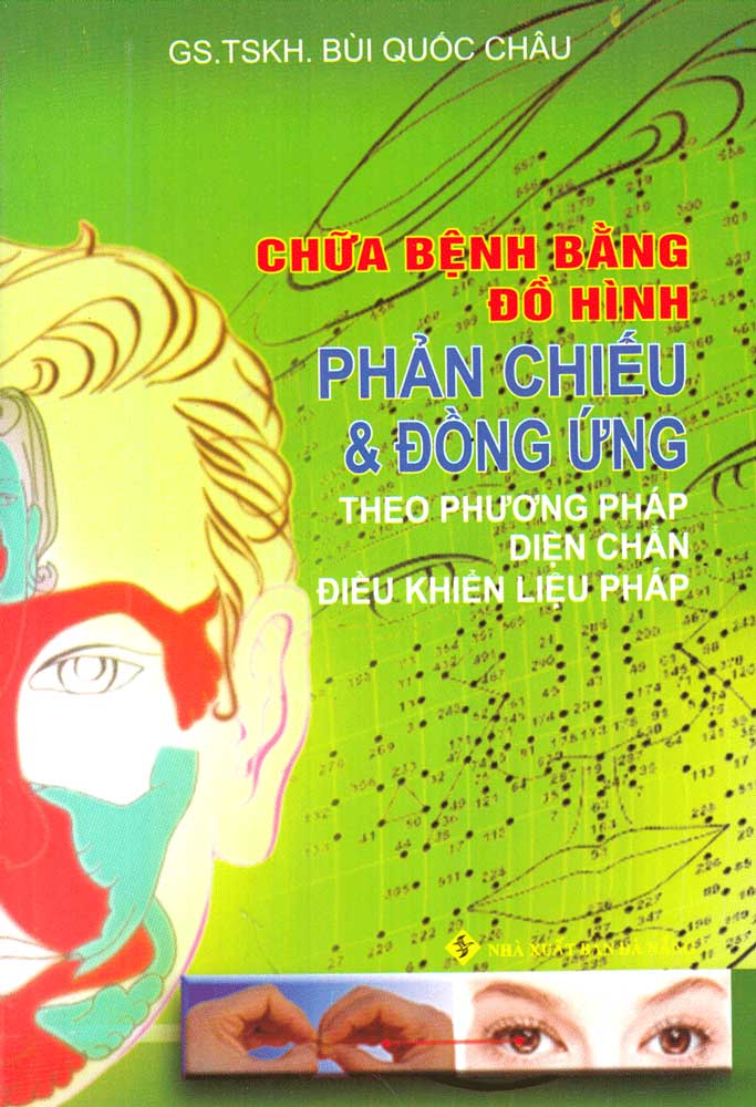 chữa bệnh bằng đồ hình phản chiếu và đồng ứng