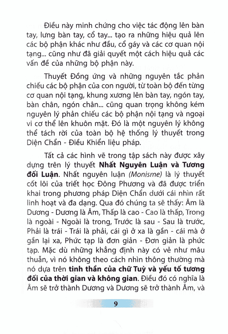 chữa bệnh bằng đồ hình phản chiếu và đồng ứng