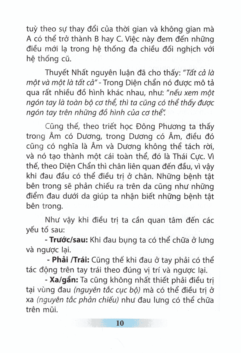 chữa bệnh bằng đồ hình phản chiếu và đồng ứng