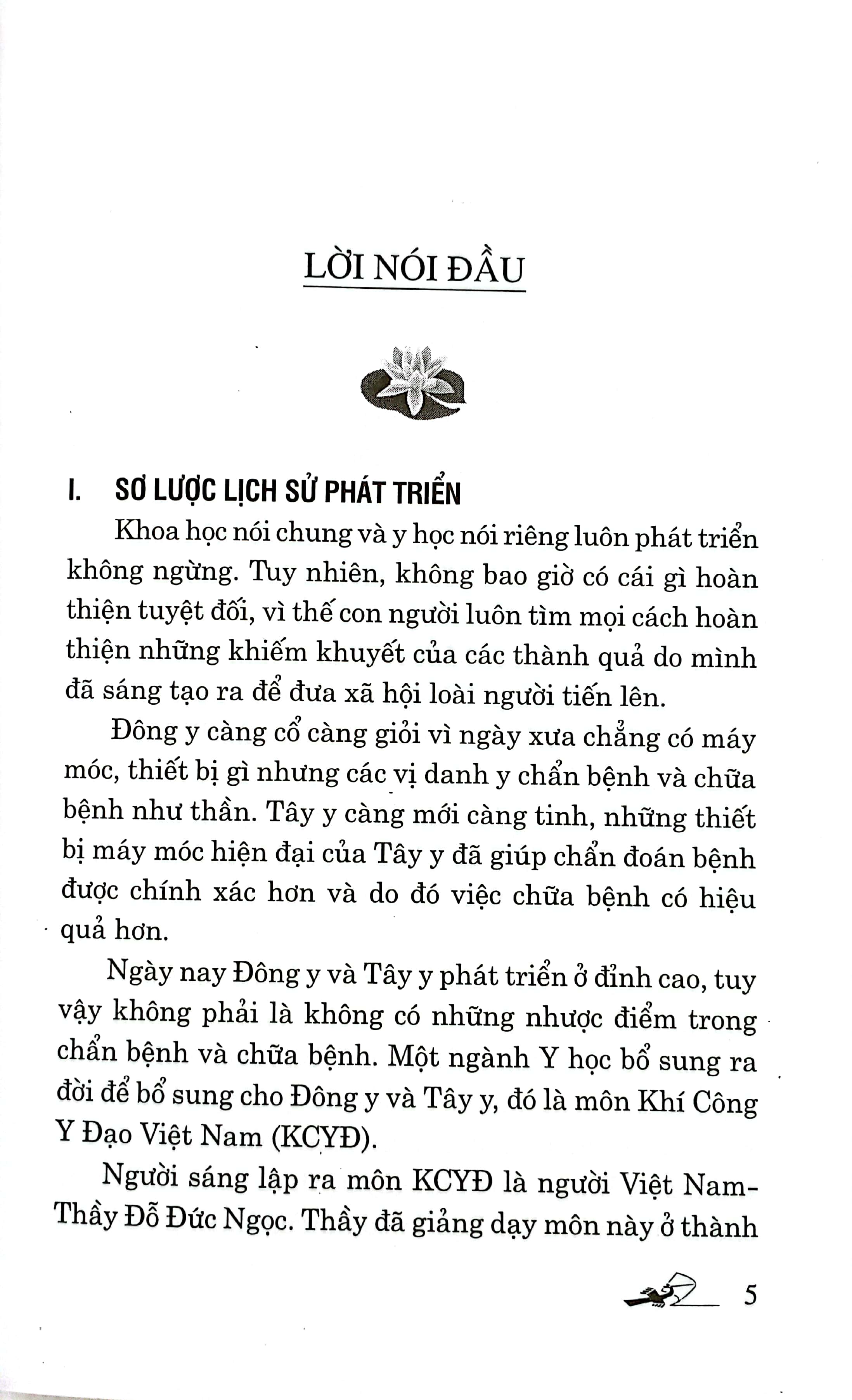 chữa bệnh cao huyết áp và biến chứng (tái bản 2024)