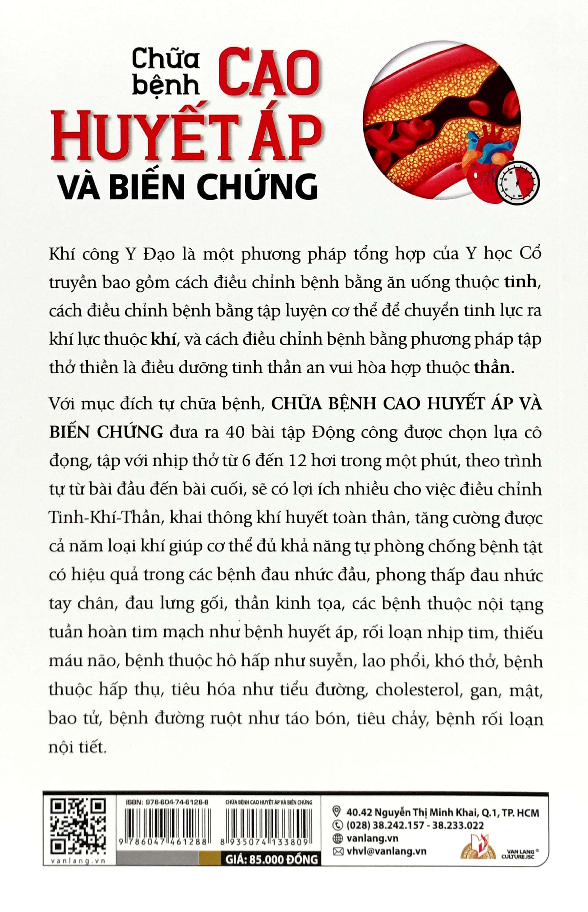 chữa bệnh cao huyết áp và biến chứng (tái bản 2024)