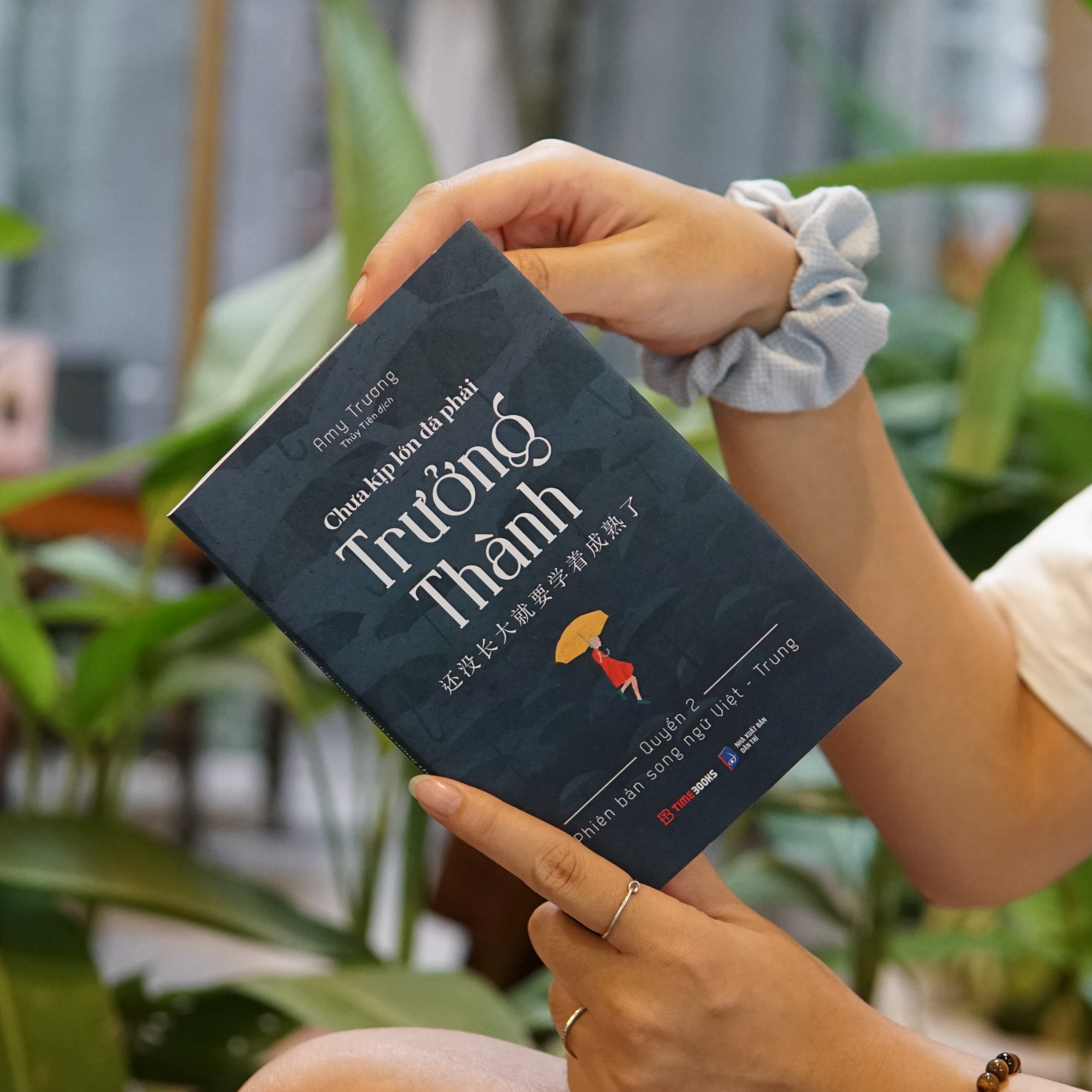 chưa kịp lớn đã phải trưởng thành - quyển 2 - phiên bản song ngữ việt-trung