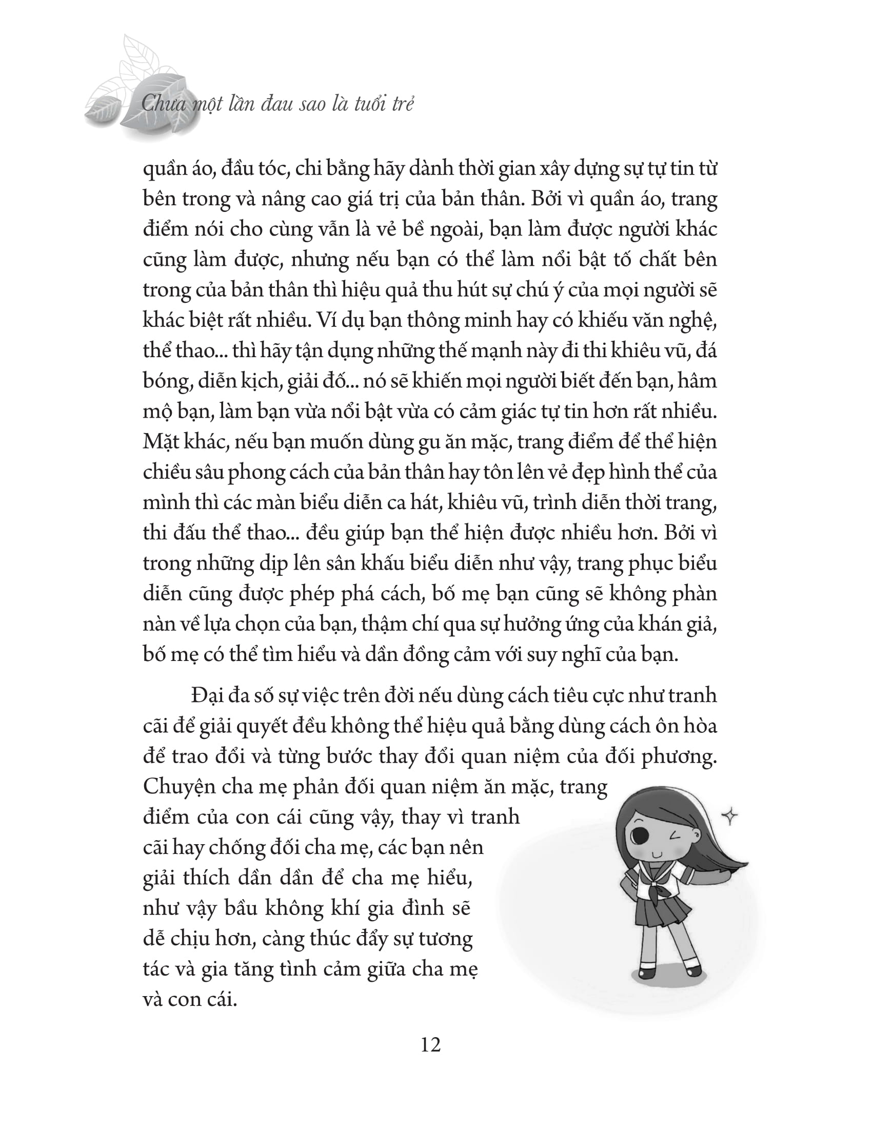 chưa một lần đau sao là tuổi trẻ