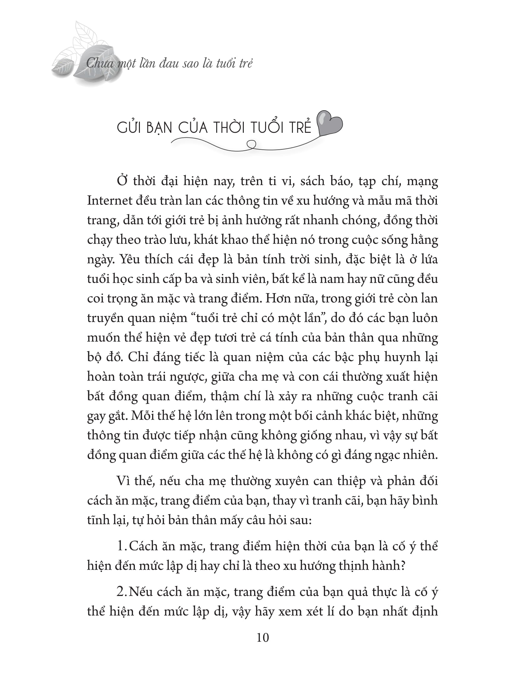 chưa một lần đau sao là tuổi trẻ