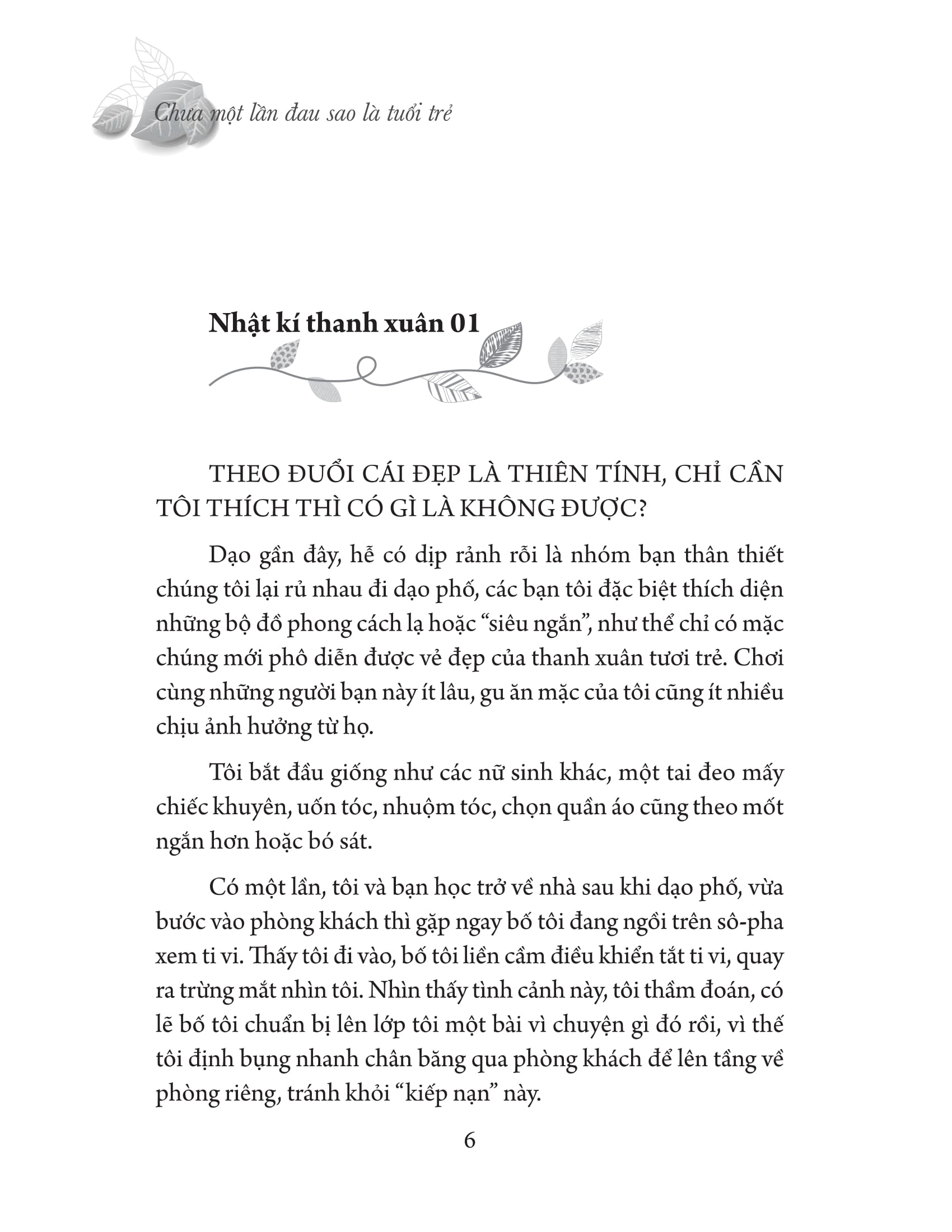 chưa một lần đau sao là tuổi trẻ