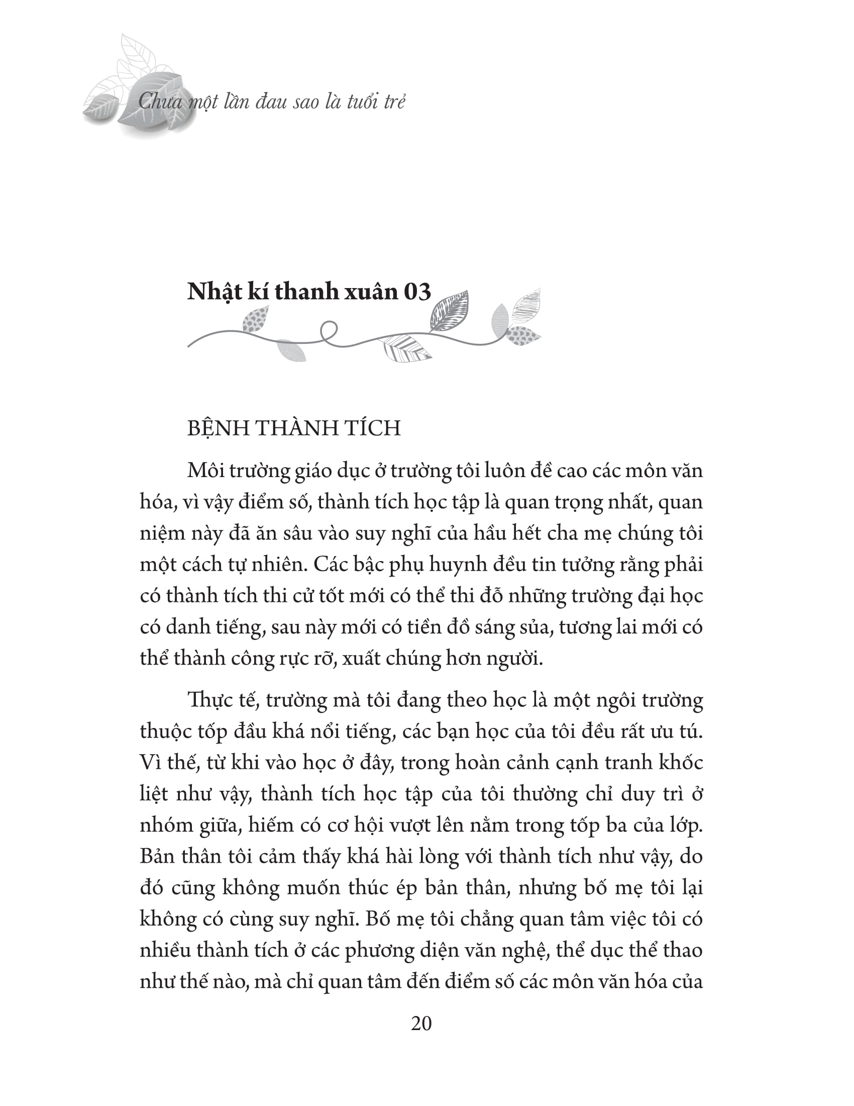 chưa một lần đau sao là tuổi trẻ