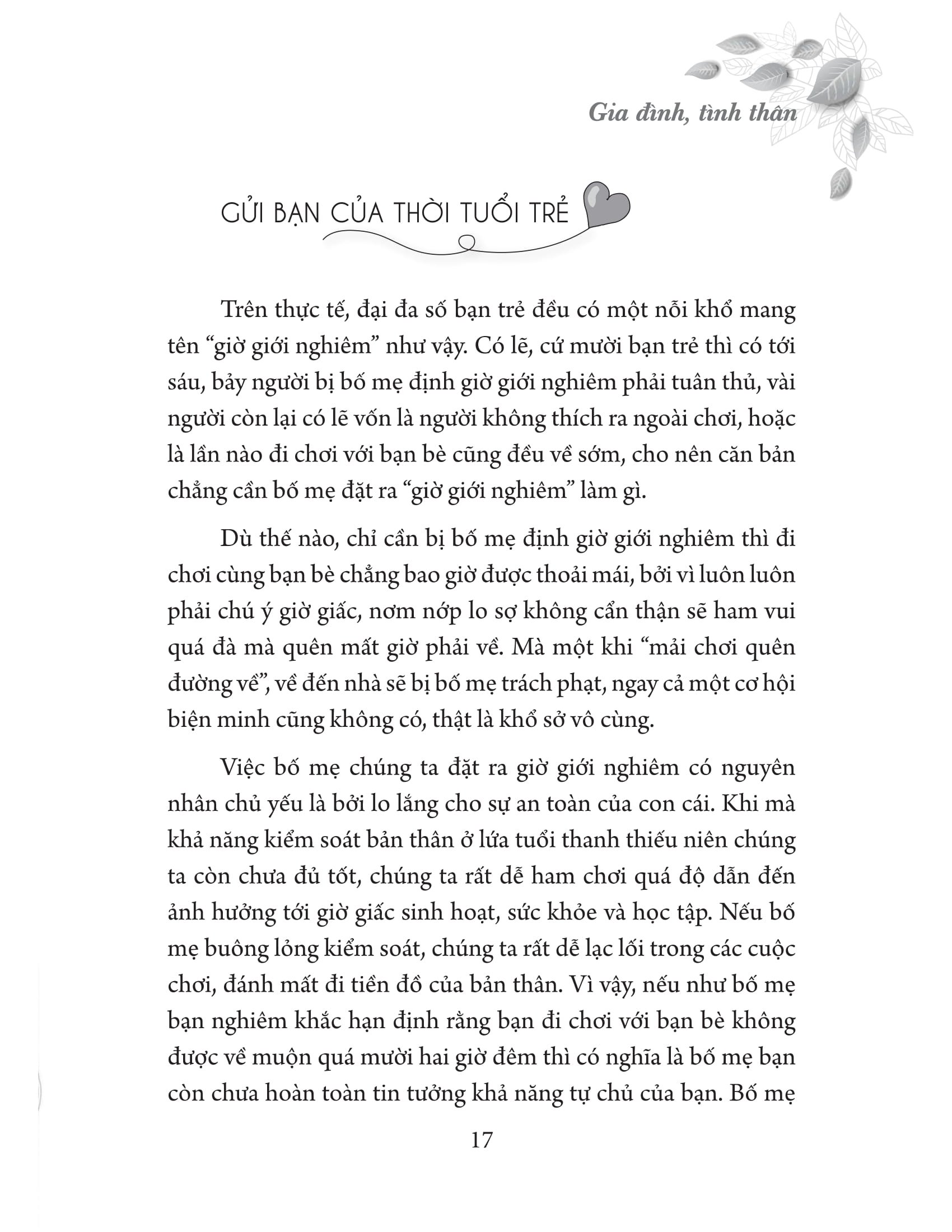 chưa một lần đau sao là tuổi trẻ