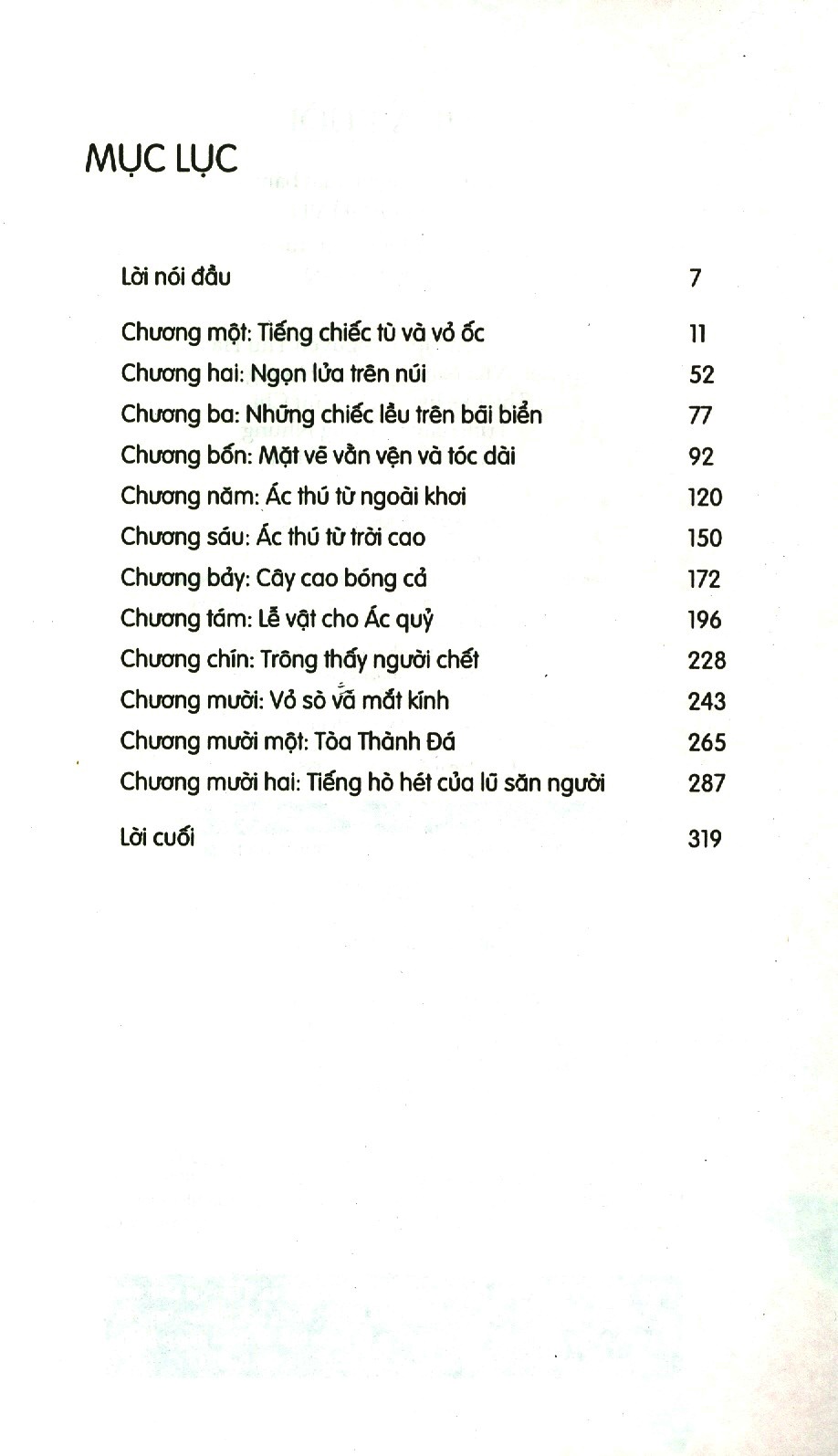 chúa ruồi (tái bản 2020)