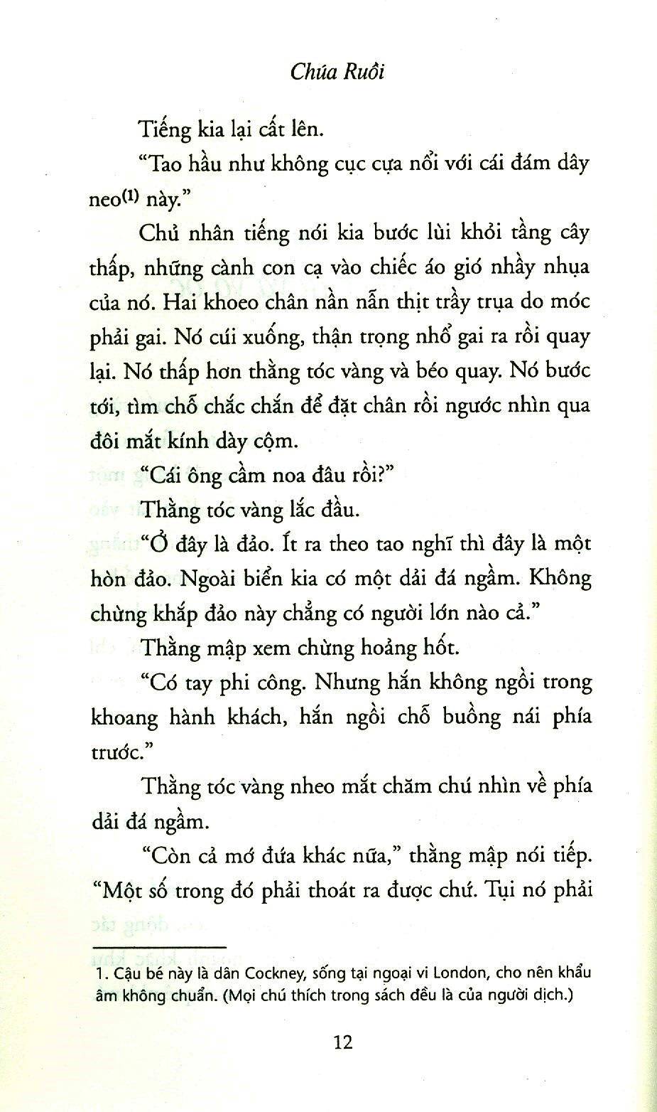 chúa ruồi (tái bản 2020)