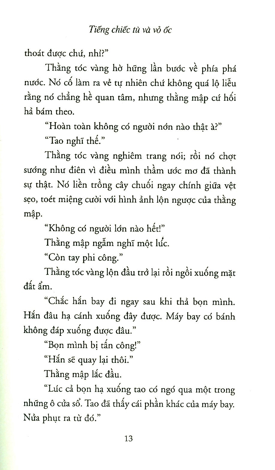 chúa ruồi (tái bản 2020)