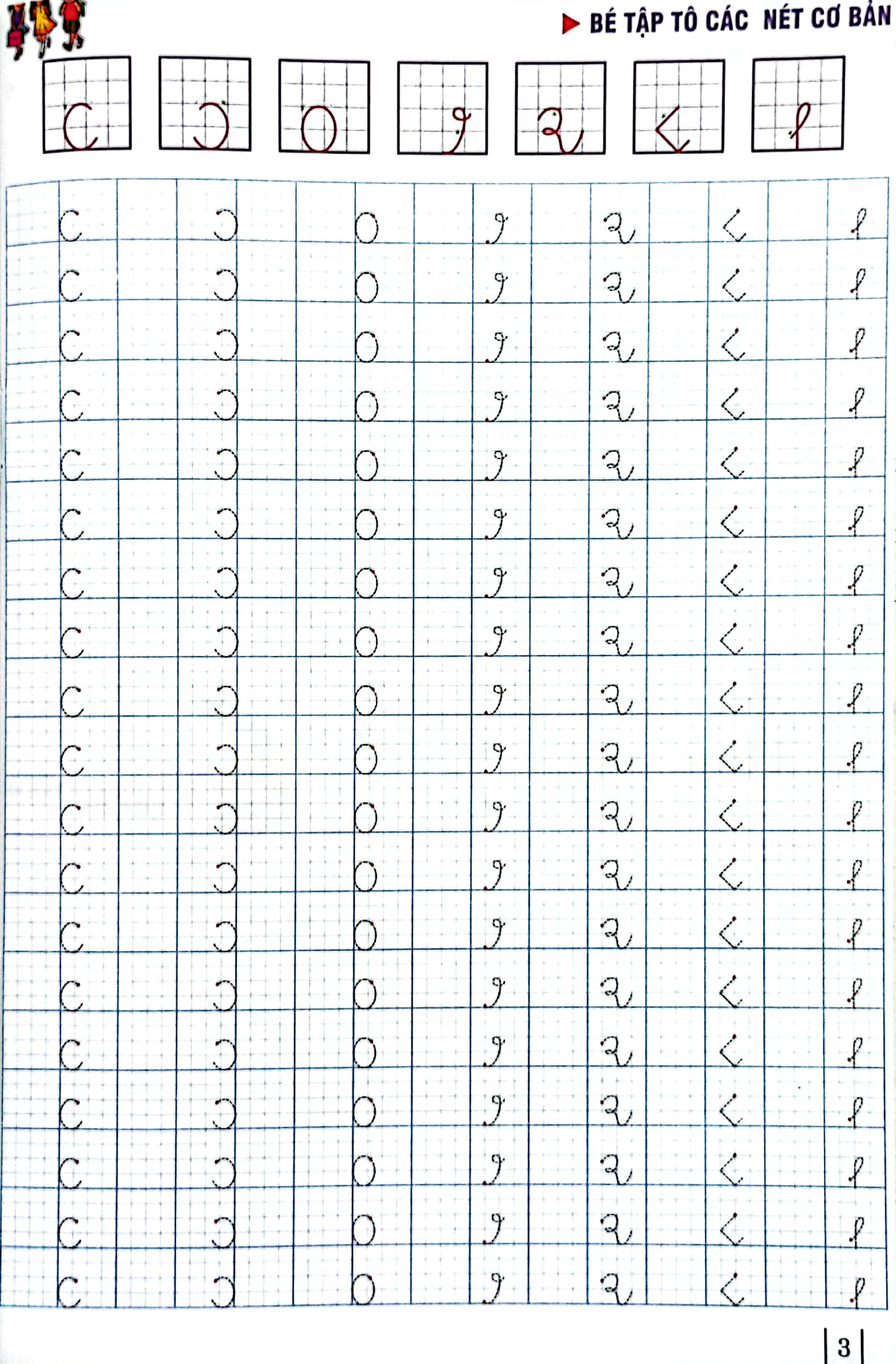 chuẩn bị cho bé vào lớp 1 - bé tập tô chữ cái và chữ ghép (5-6 tuổi)