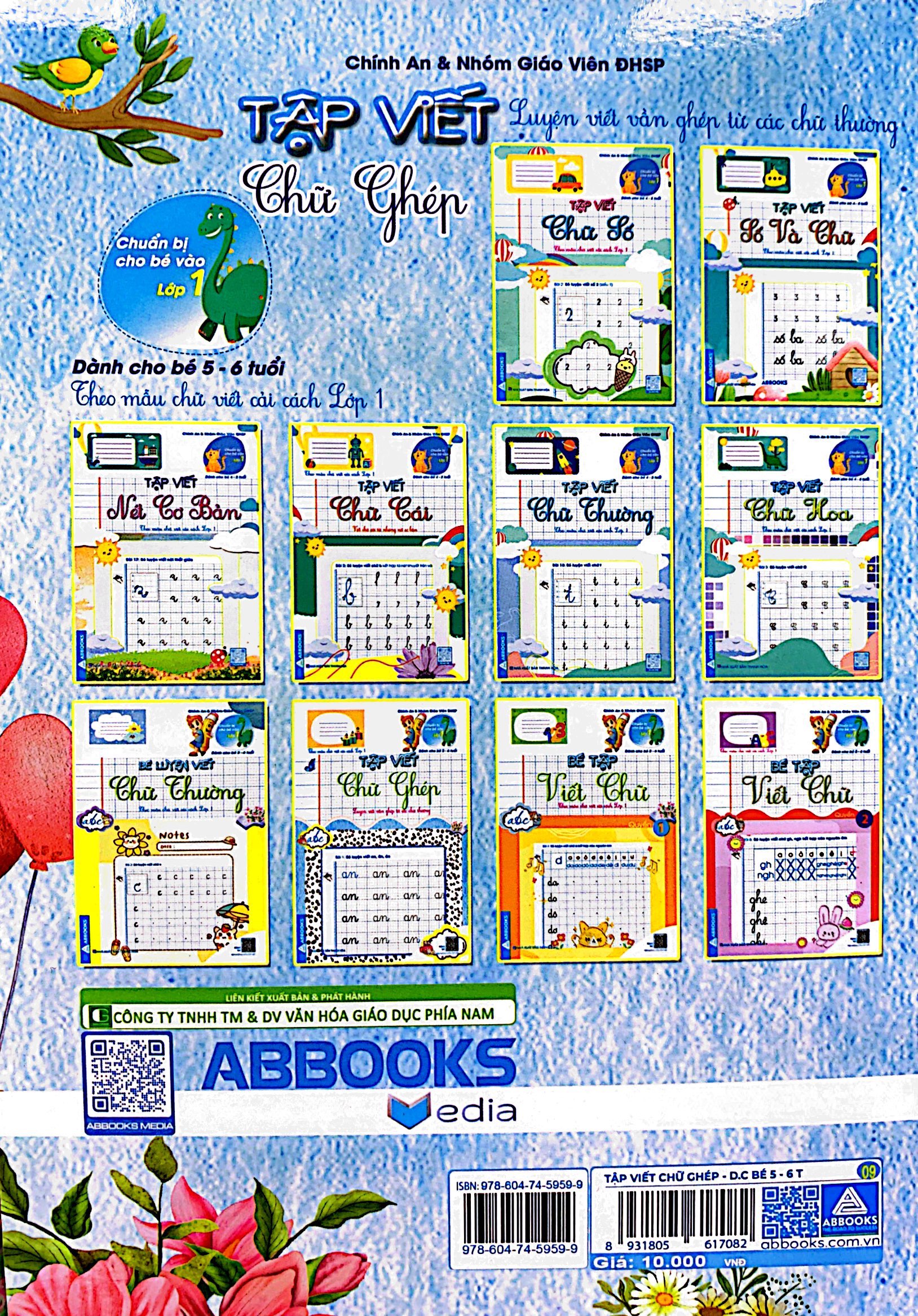 chuẩn bị cho bé vào lớp 1 - dành cho bé 5-6 tuổi - chữ ghép