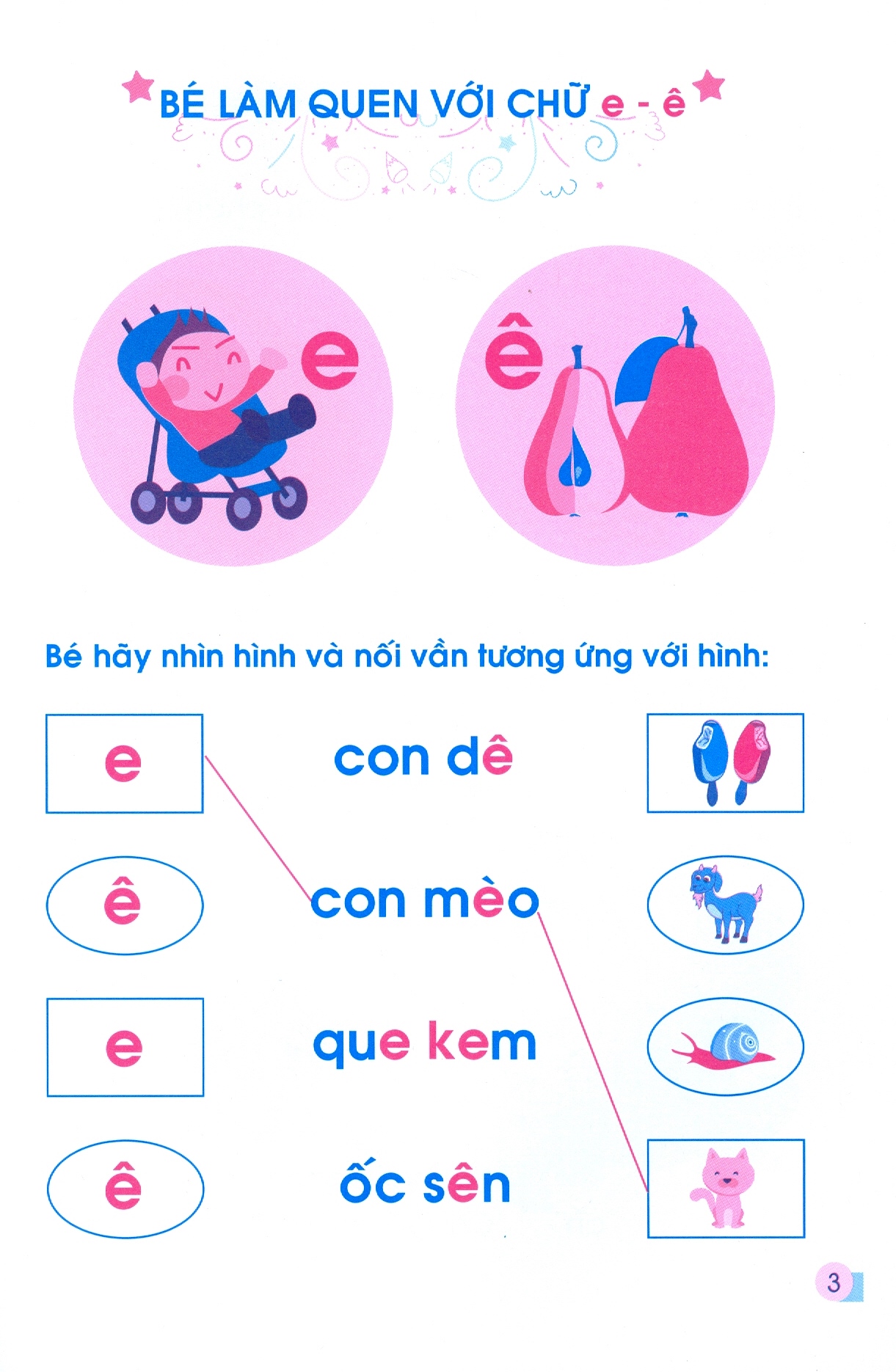 chuẩn bị cho bé vào lớp 1 - làm quen chữ cái (tái bản 2020)