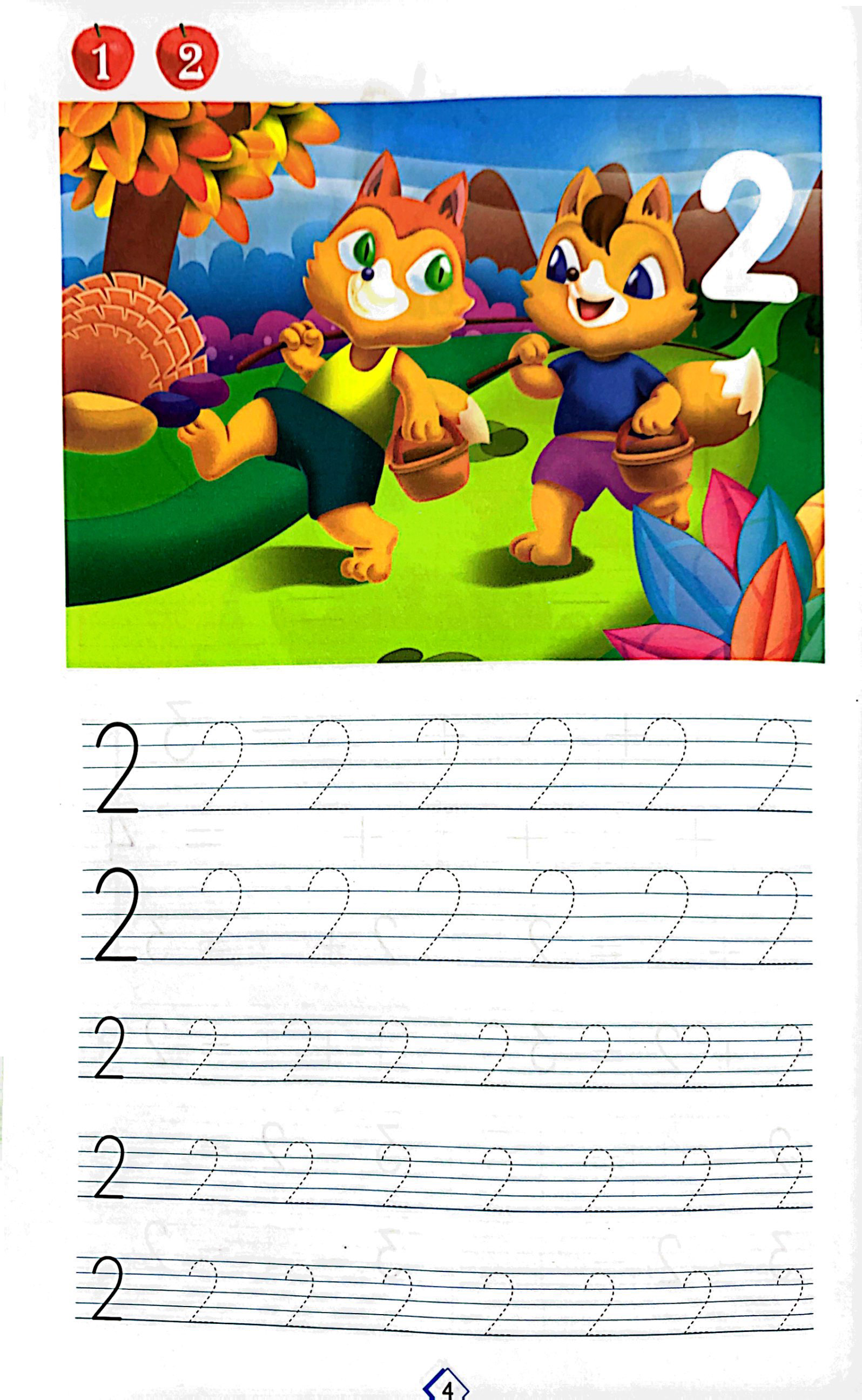 chuẩn bị cho bé vào lớp 1 - làm quen với chữ số (tái bản)