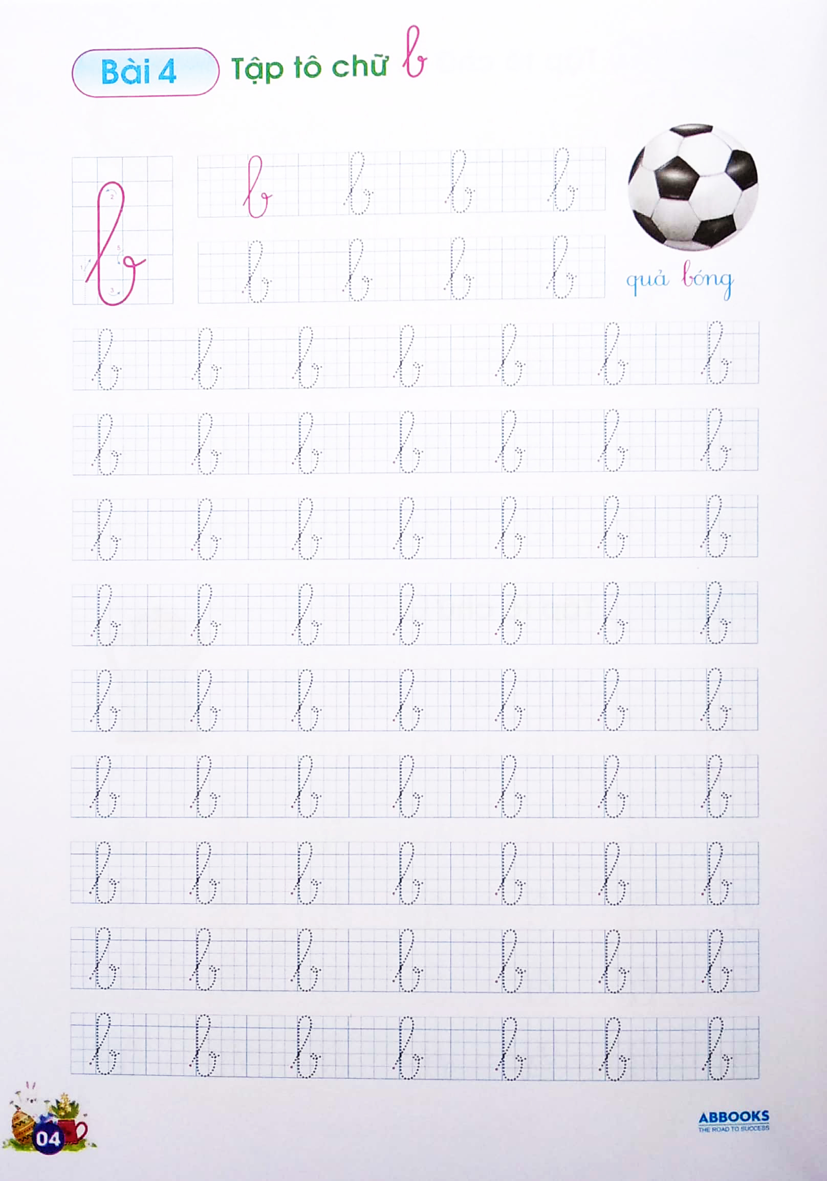 chuẩn bị cho bé vào lớp 1 - tập tô chữ cái - viết thường (dành cho 4-6 tuổi)