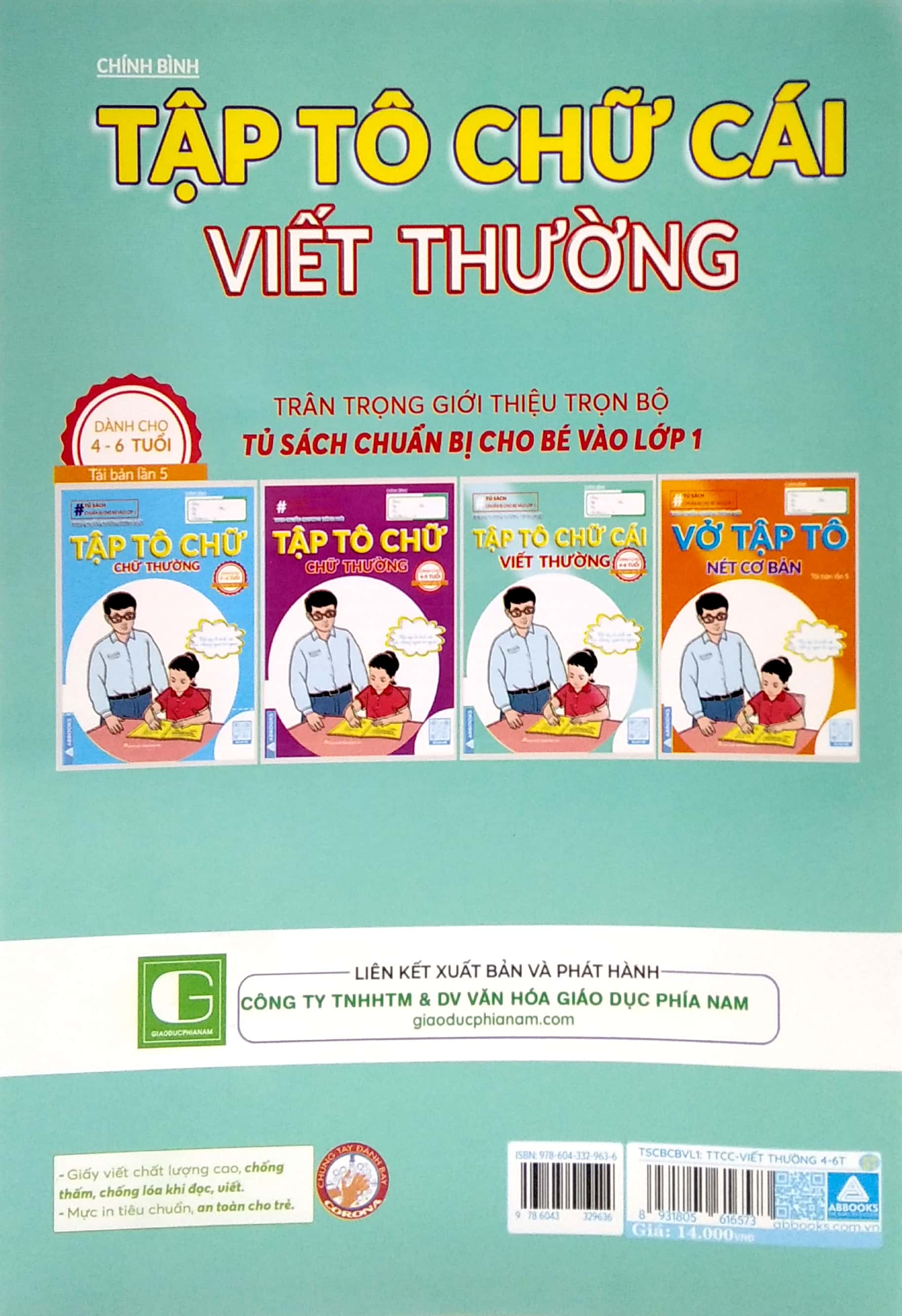chuẩn bị cho bé vào lớp 1 - tập tô chữ cái - viết thường (dành cho 4-6 tuổi)